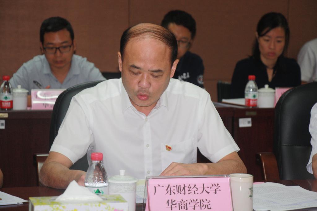 广东财经大学华商学院党委书记苏宁同志发言