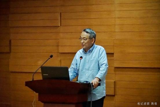 张捷副校长点评